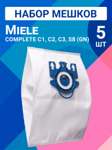 Новинка: мешки для пылесосов miele, 5 шт Kokette
